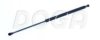 HONDA 04741S6A000 Gas Spring, boot-/cargo area